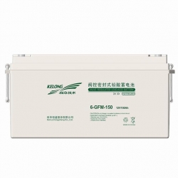 科华蓄电池6-GFM-150/12V150AH
